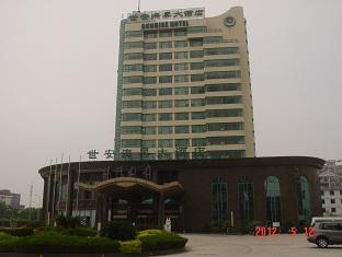 Hotel Sunrise Jinshan  Exterior foto